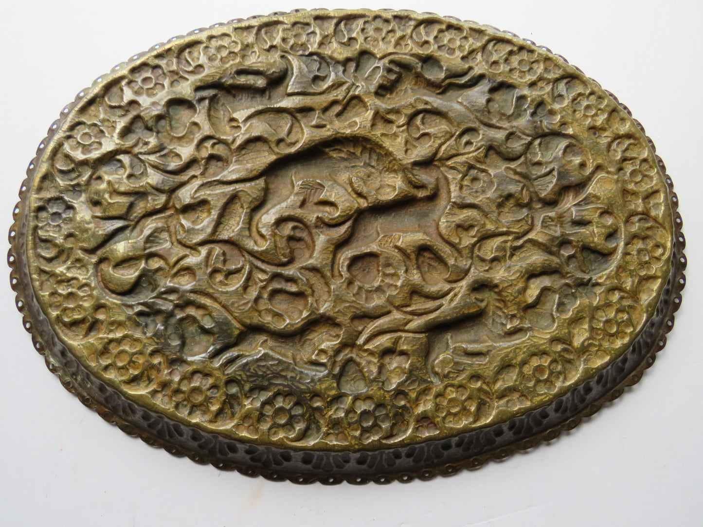 Antique Middle Eastern / African Decorative Brass Serving Plate / Tray