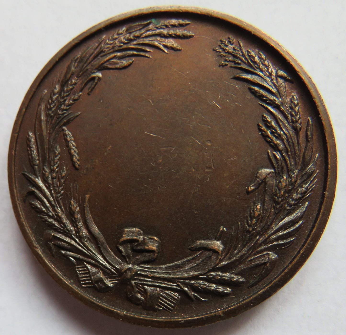 The Smallholder Championship Vintage Medal