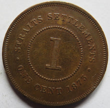 Load image into Gallery viewer, 1873 Queen Victoria Straits Settlements One Cent Coin
