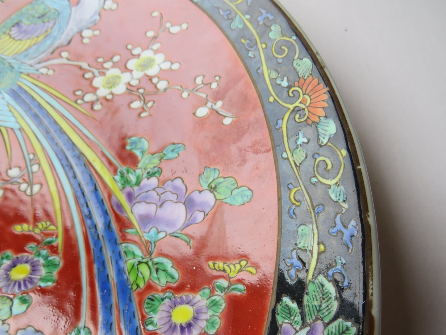 Antique Japanese Charger / Plate Decorative Bird Design