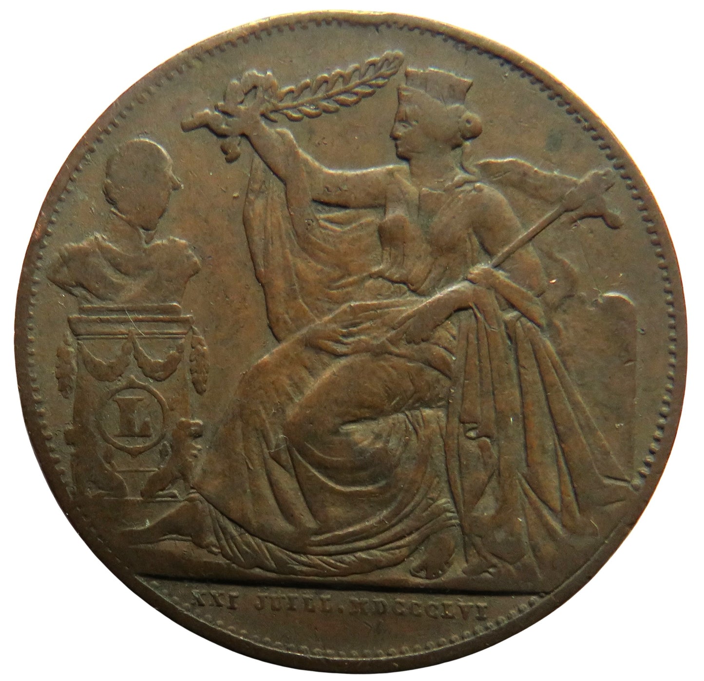 1856 Belgium 25th Anniversary Inauguration of the King 5 Centimes
