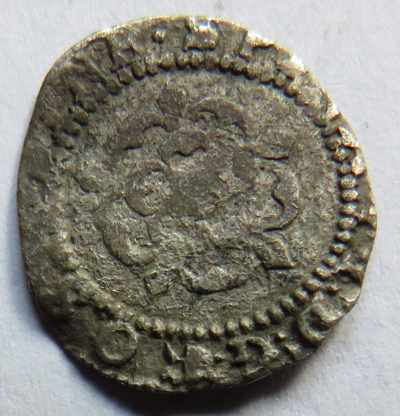 1603-25 King James I Hammered Penny Coin MM Grapes (1607)