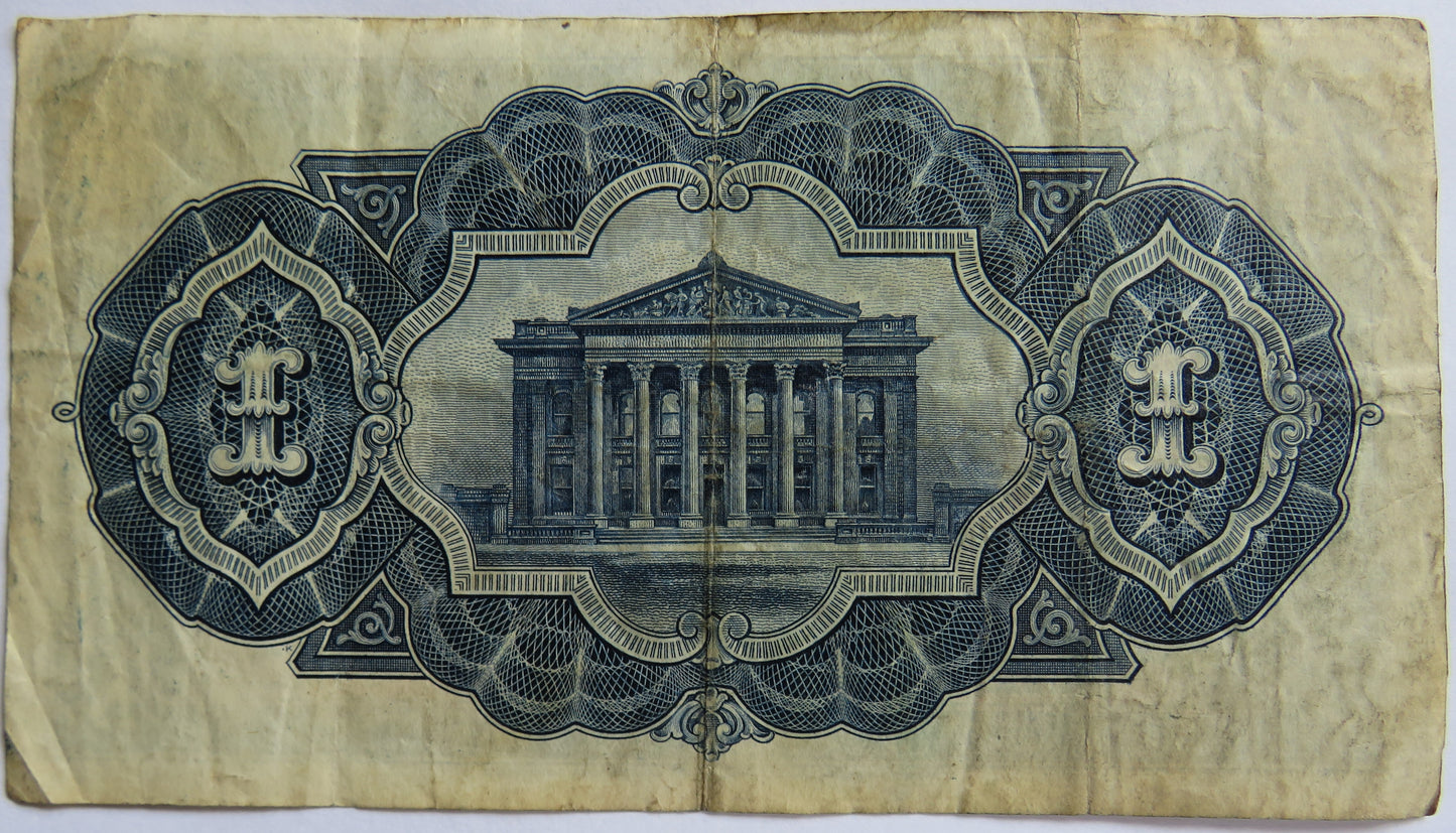 1936 Commercial Bank of Scotland £1 One Pound Banknote