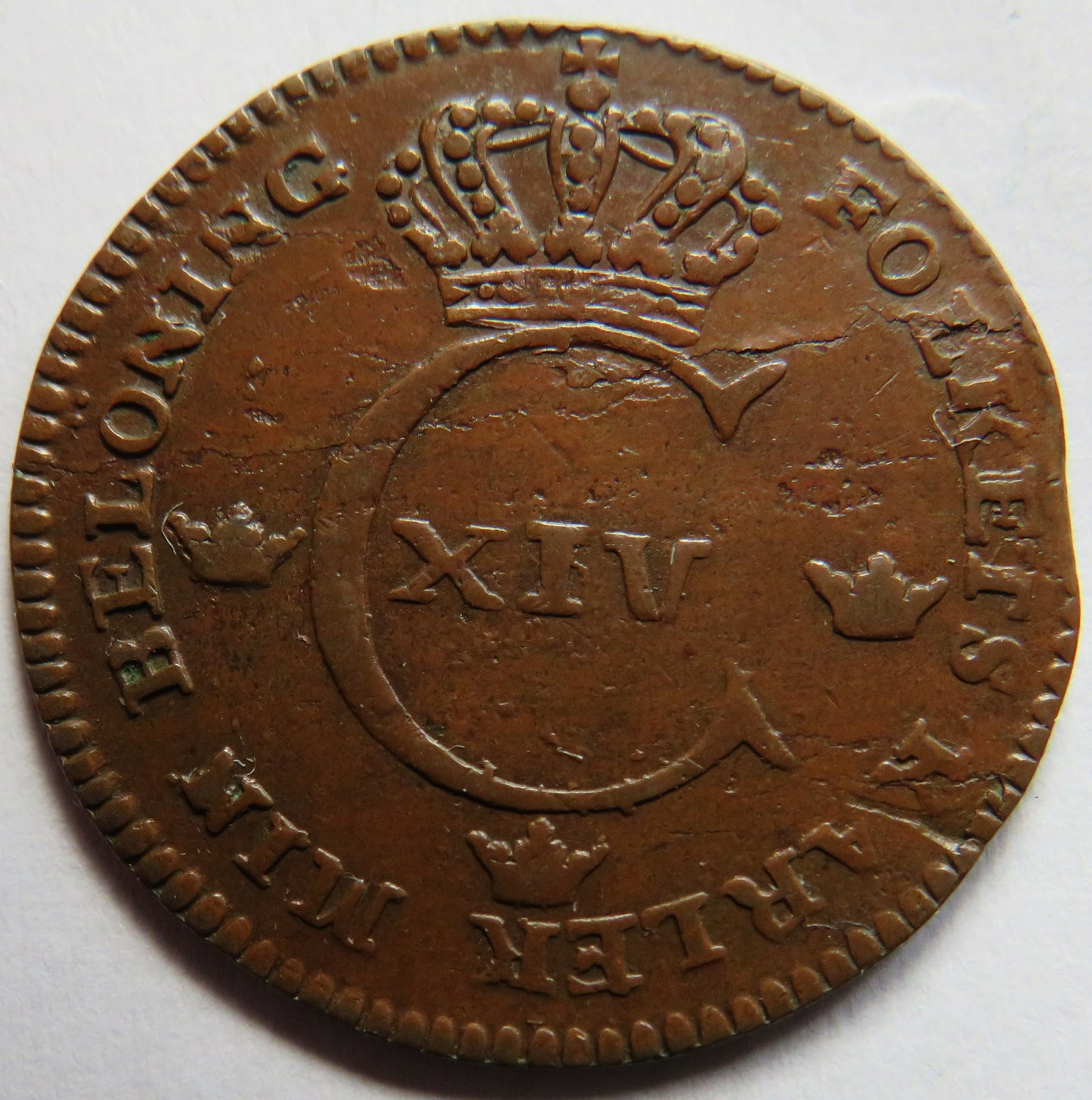 1827 Sweden 1/4 Skilling Coin