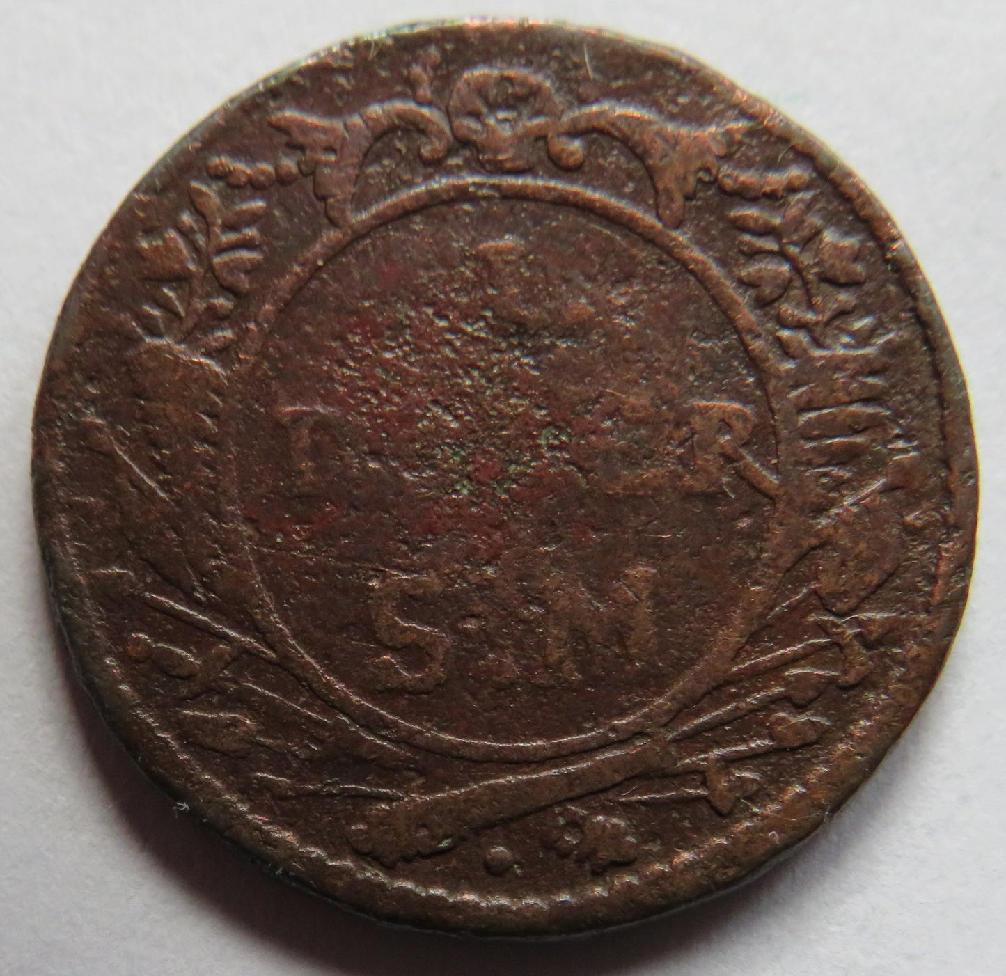 1718 Sweden One Daler Coin