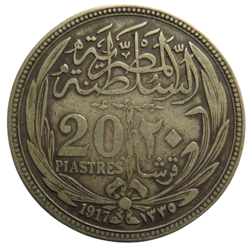 1917 Egypt Silver 20 Piastres Coin