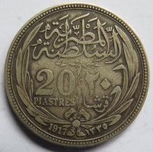 Load image into Gallery viewer, 1917 Egypt Silver 20 Piastres Coin
