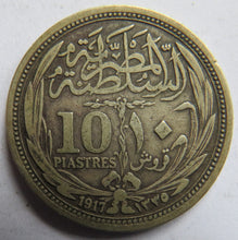 Load image into Gallery viewer, 1917 Egypt Silver 10 Piastres Coin
