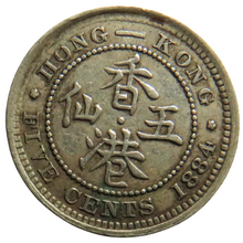 Load image into Gallery viewer, 1884 Queen Victoria Hong Kong Silver 5 Cents Coin
