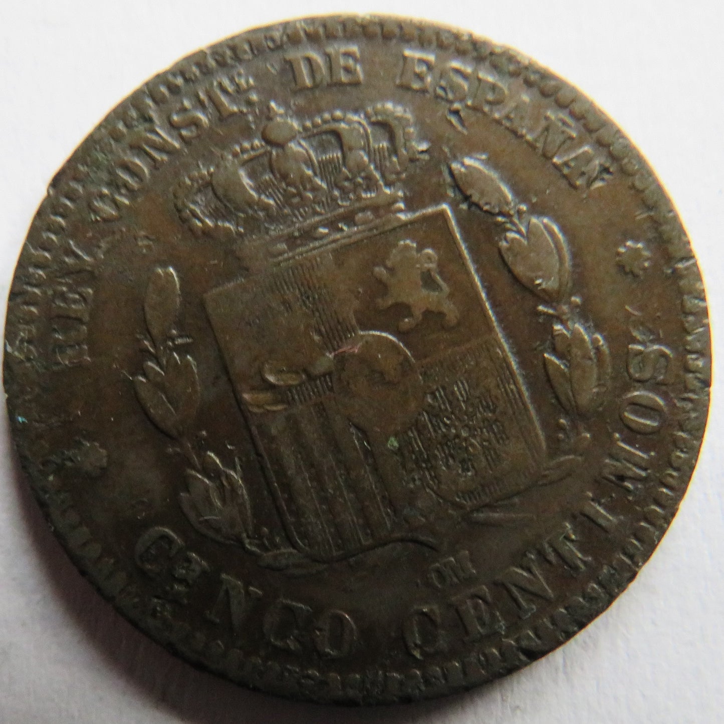1877 Spain 5 Centimos Coin
