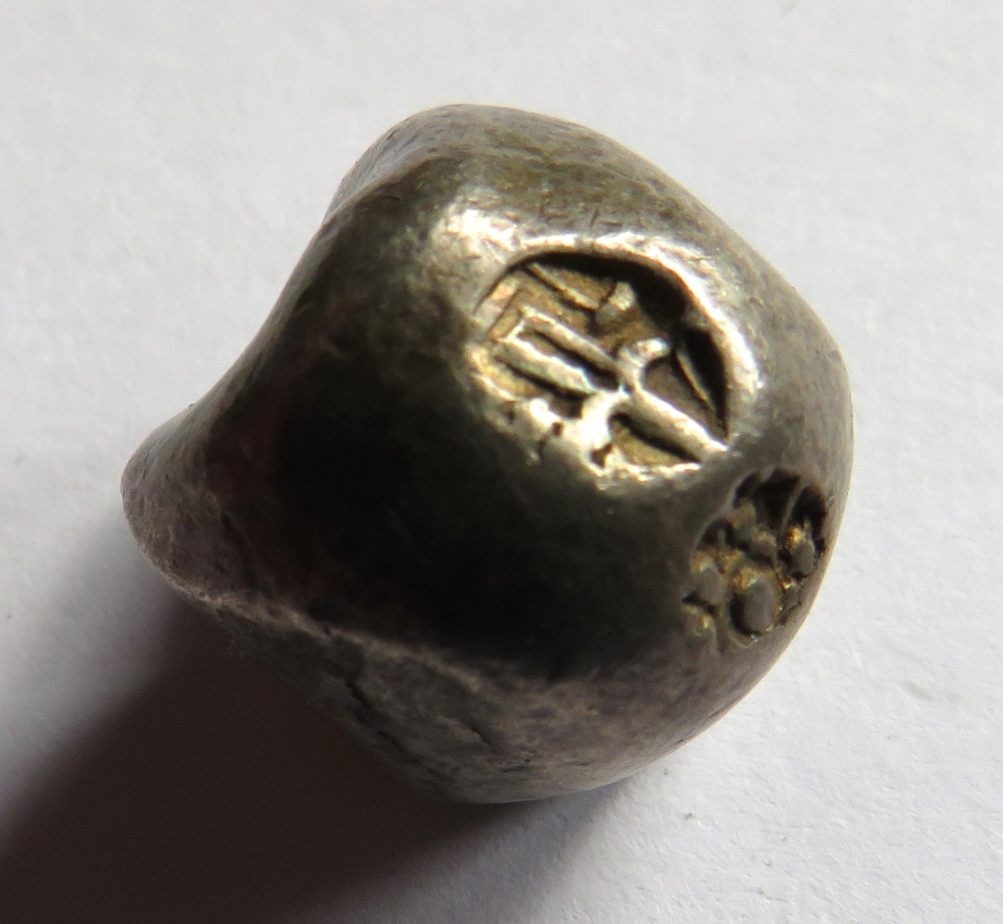 1782-1809 Siam Thailand Silver One Baht Bullet Money / Coin