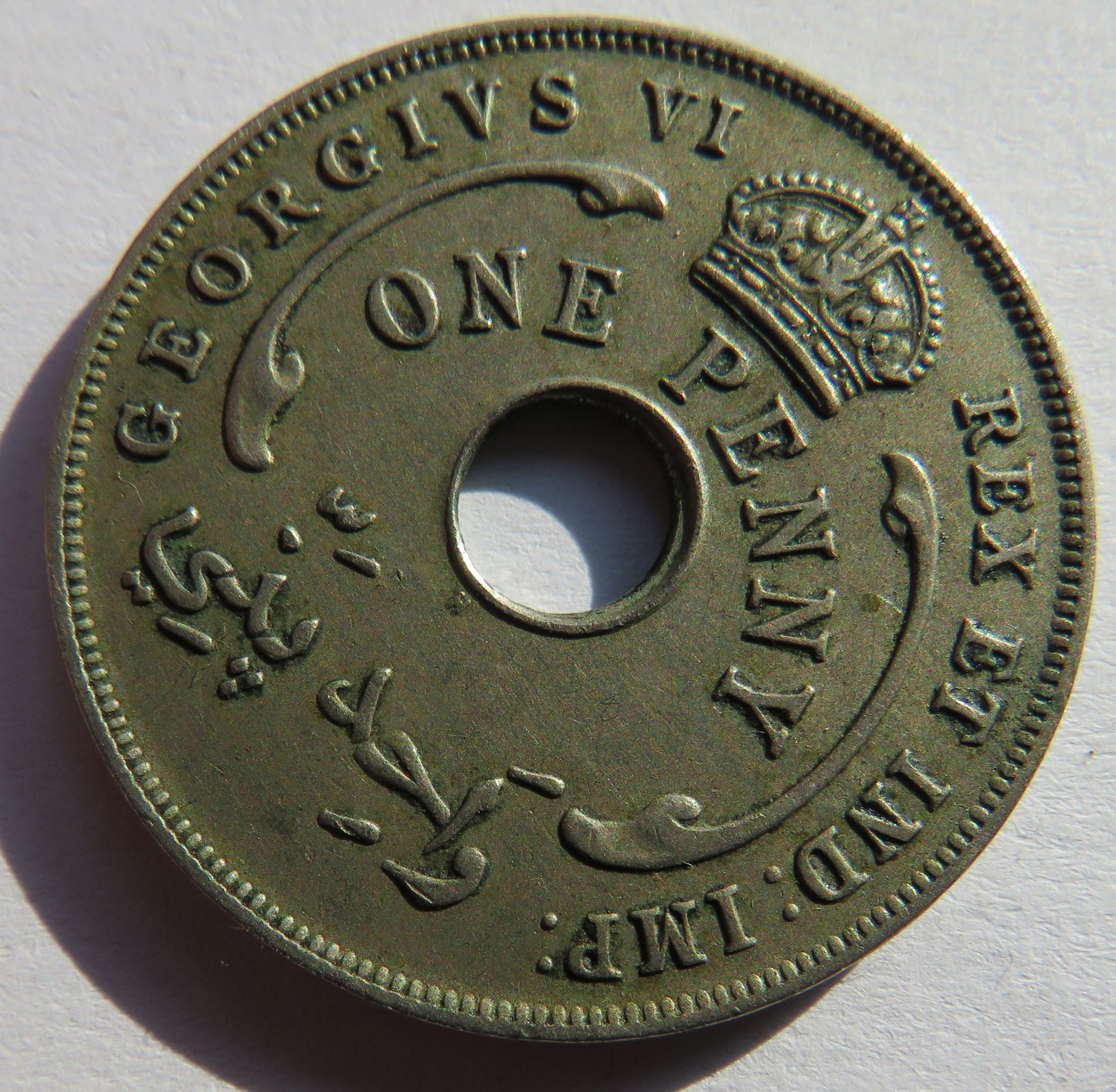 1946 British West Africa One Penny Coin