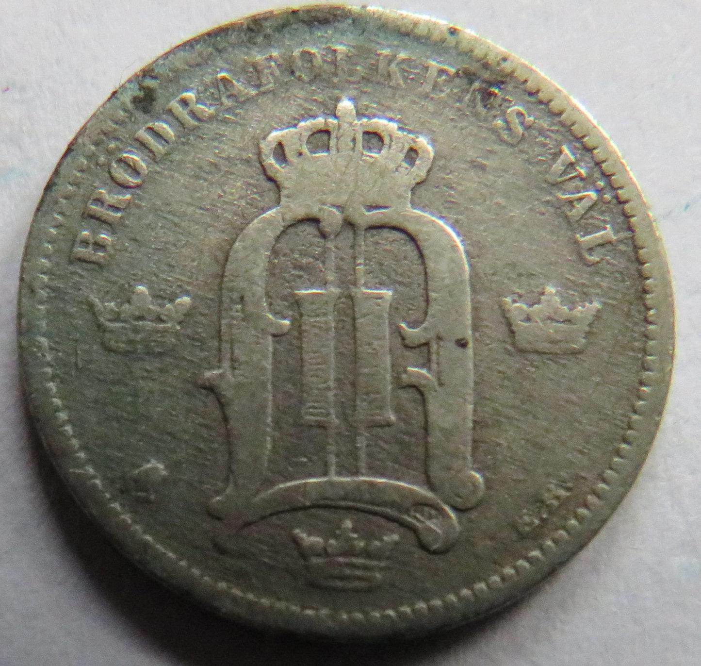 1904 Sweden Silver 10 Ore Coin