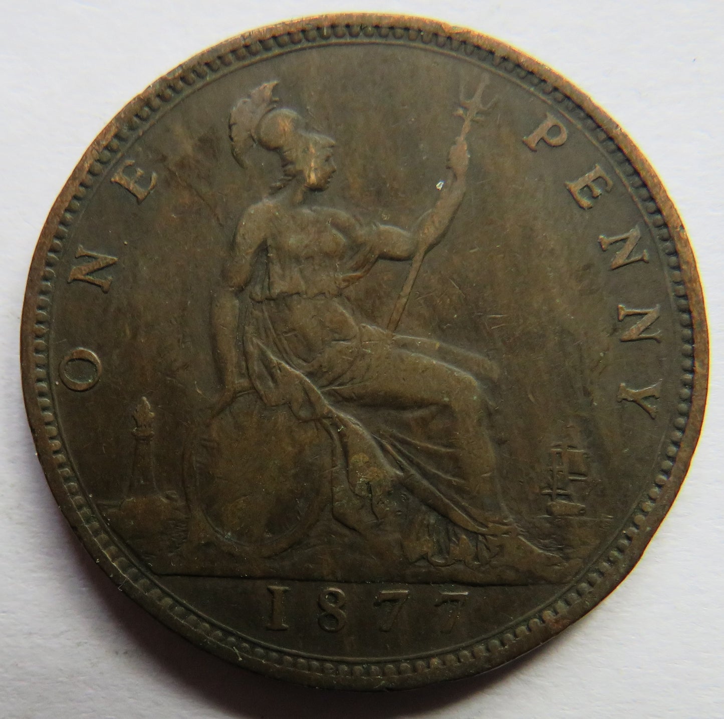 1877 Queen Victoria Bun Head One Penny Coin - Great Britain