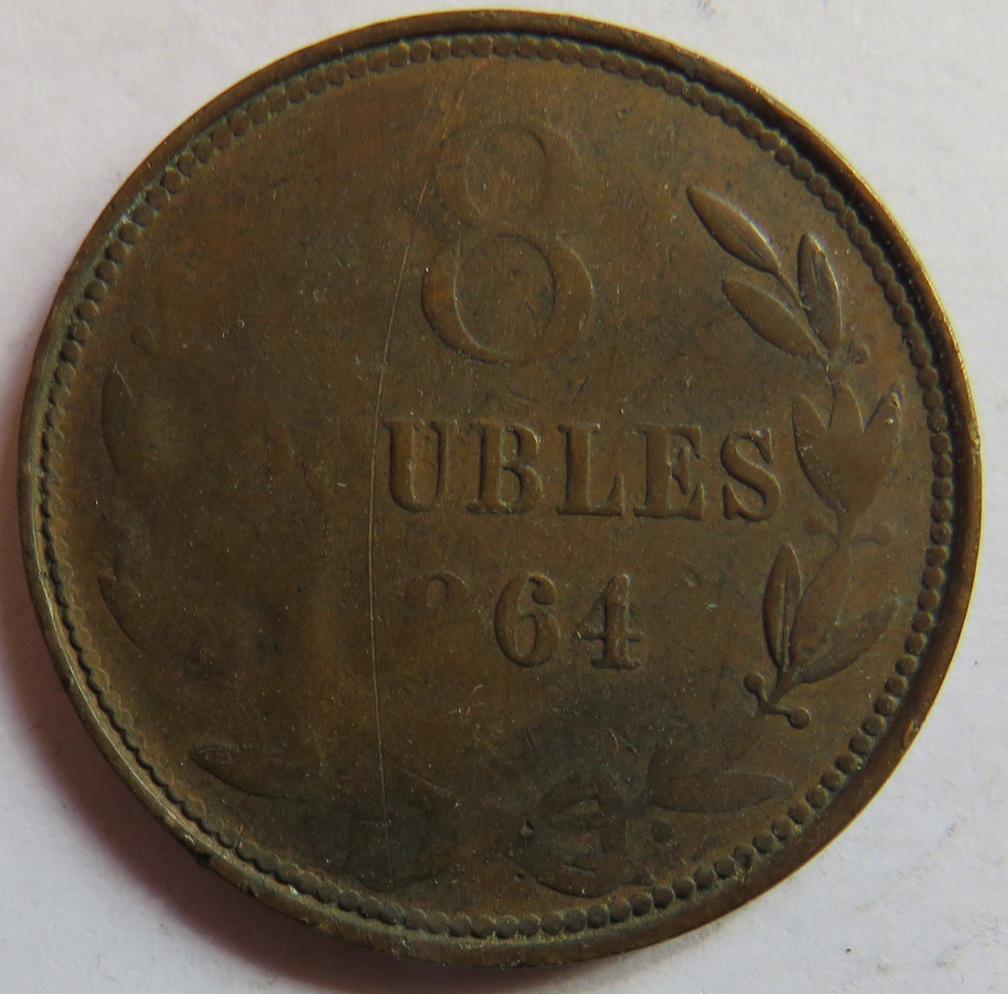 1864 Guernsey 8 Doubles Coin