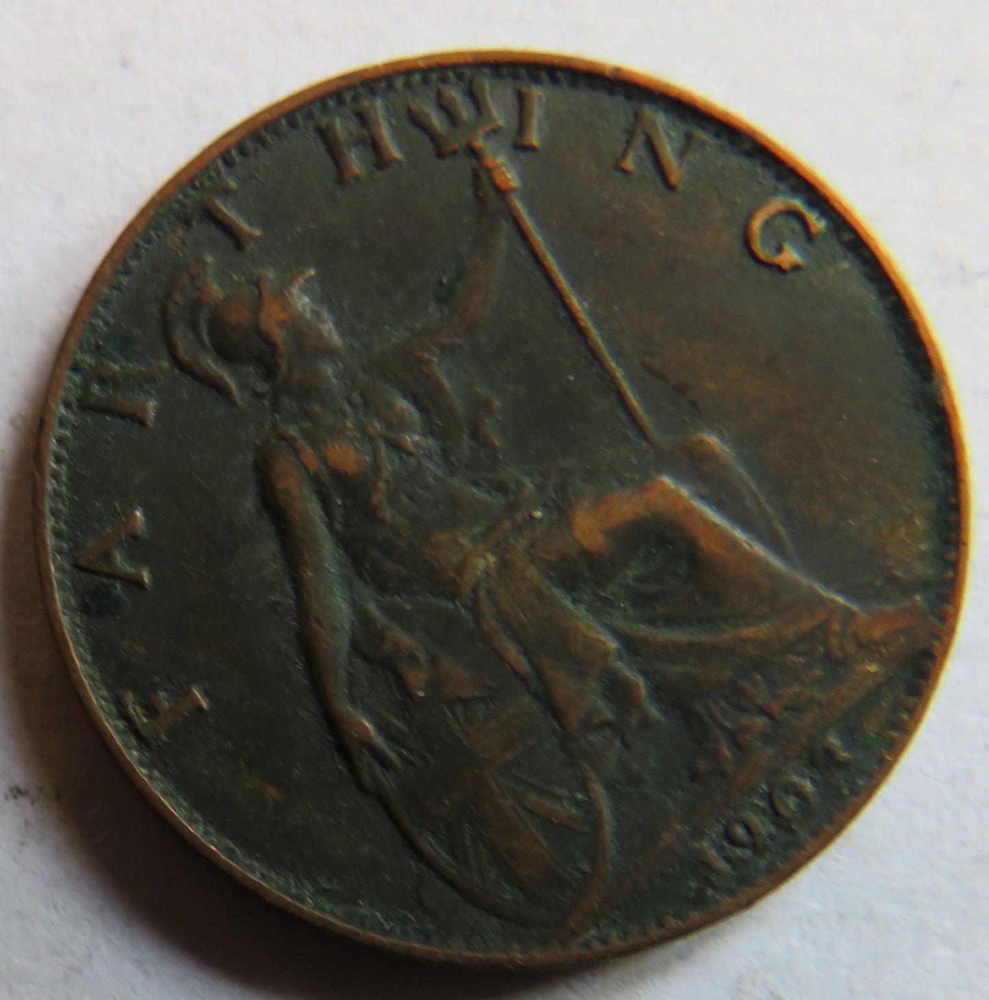 1903 King Edward VII Farthing Coin - Great Britain