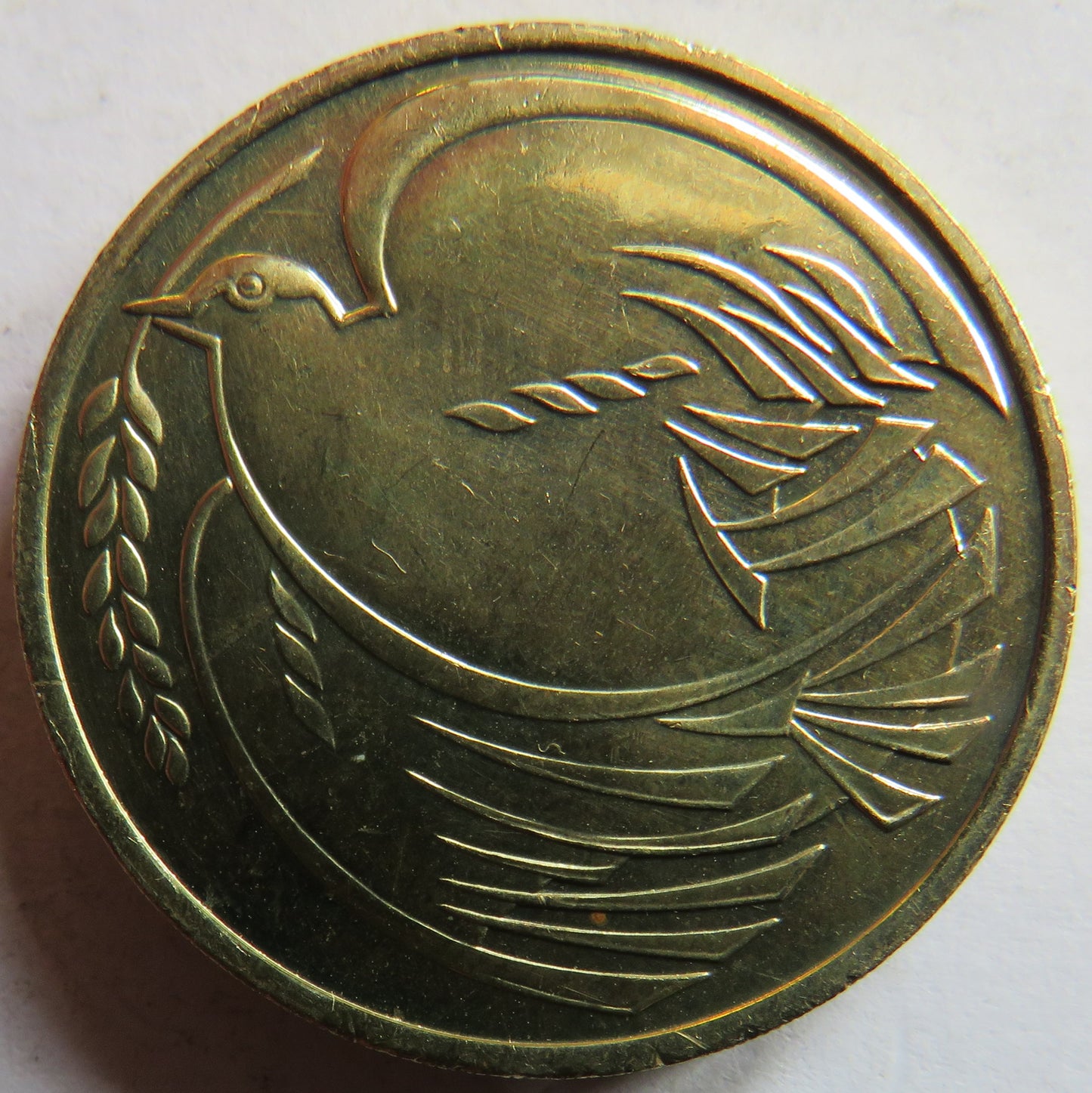 1945-1995 Peace Dove £2 Two Pound Coin