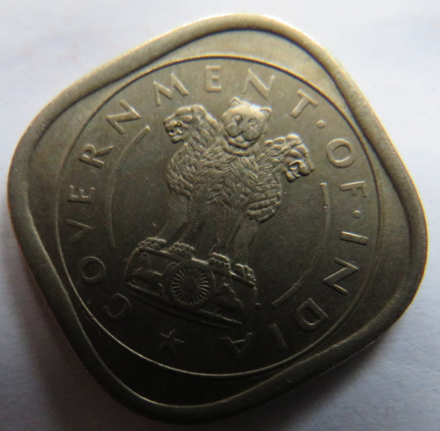 1950 India 2 Annas Coin