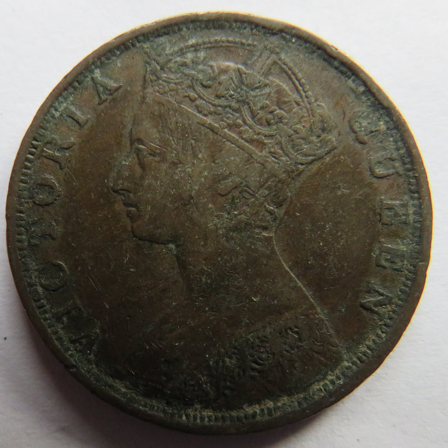 1901 Queen Victoria Hong Kong One Cent Coin