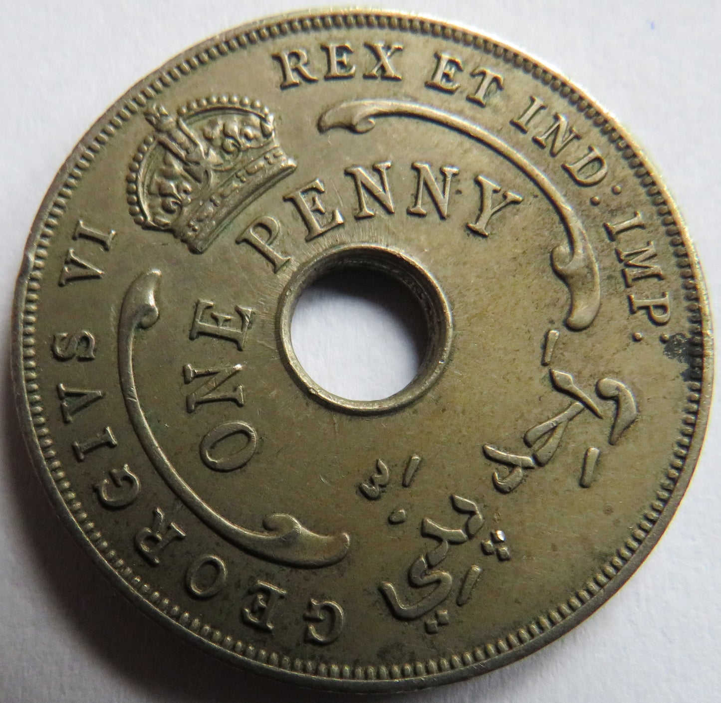 1940 British West Africa One Penny Coin