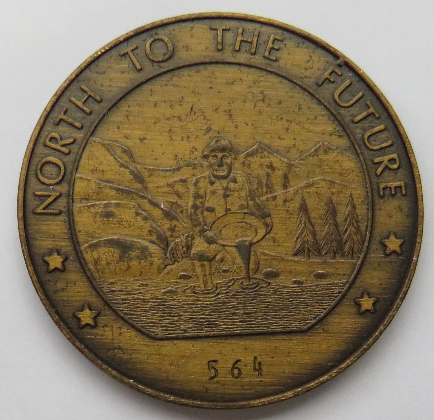 1867-1967 Alaska Purchase Centennial The Last Frontier Medal North to the Future