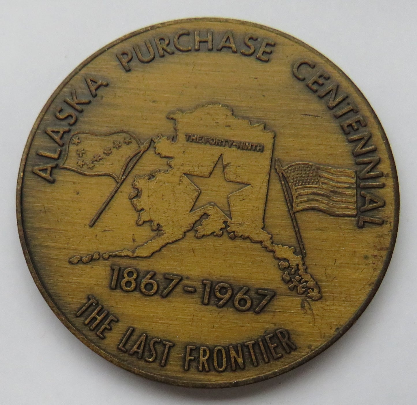 1867-1967 Alaska Purchase Centennial The Last Frontier Medal North to the Future