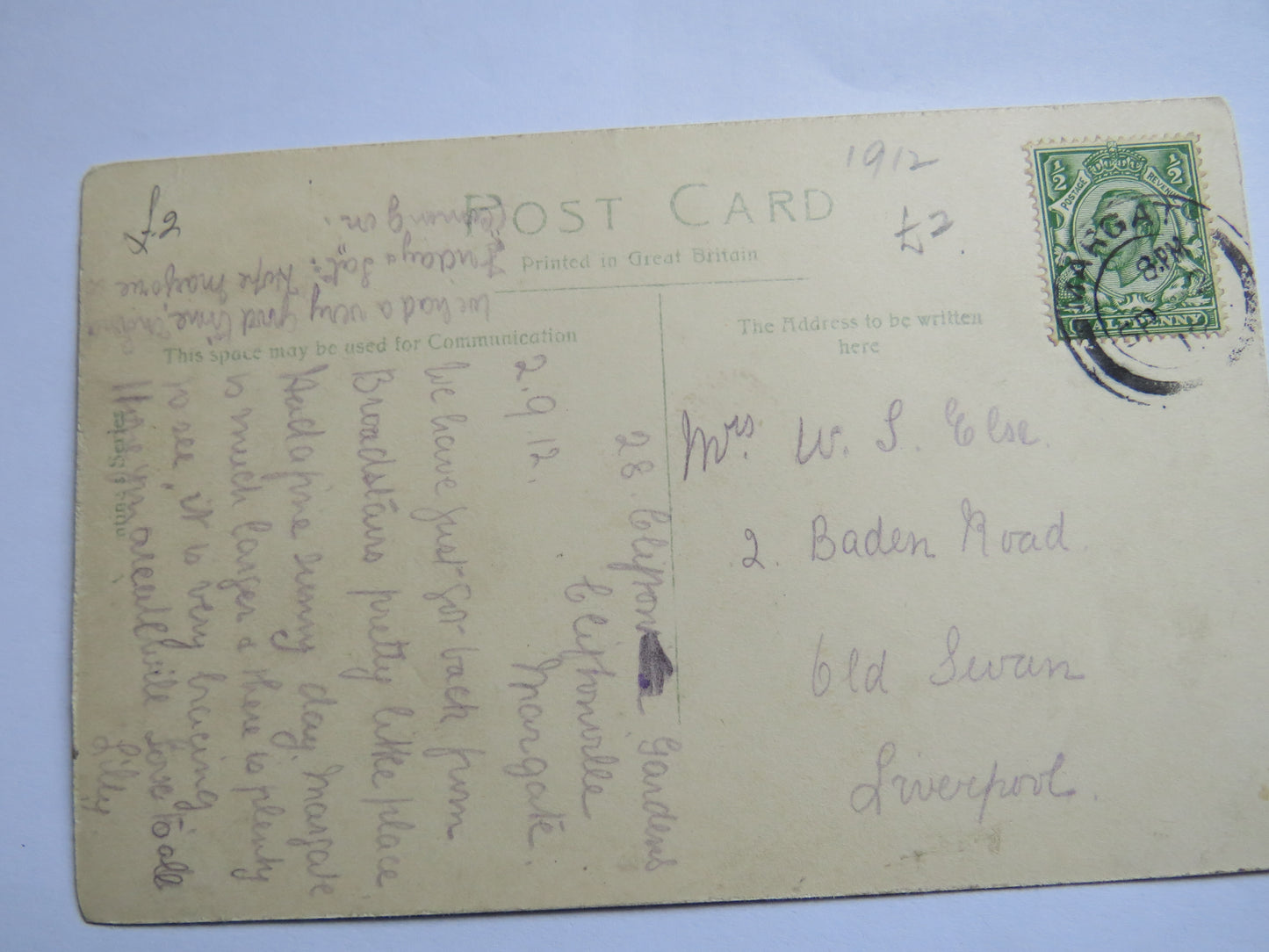 Antique Postcard of Cunard R.M.S. / RMS Lusitania 1912 Postmark