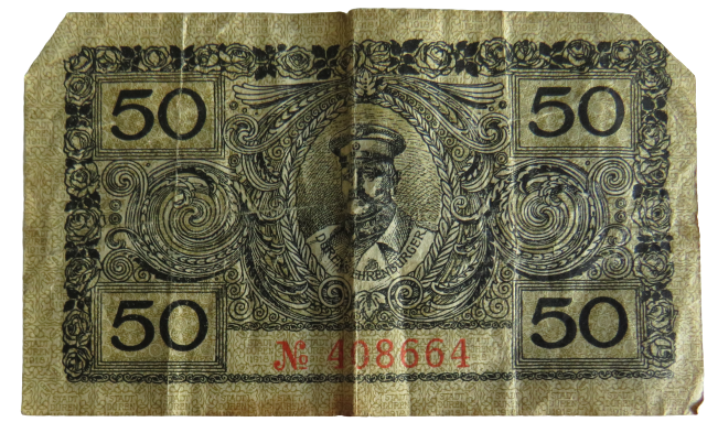 1918 Stadt Duren 50 Pfennig Note
