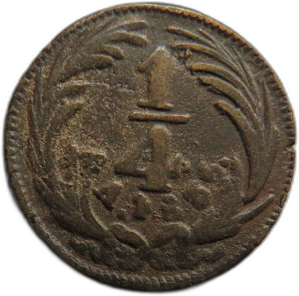 1836 Mexico 1/4 Real Coin