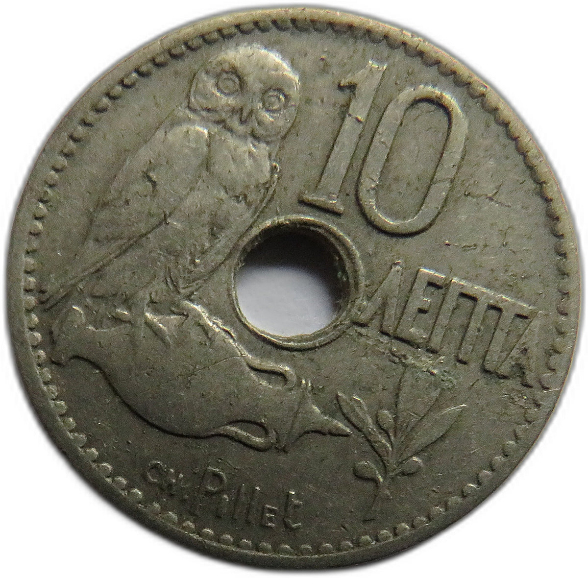 1912 Greece 10 Lepta Coin