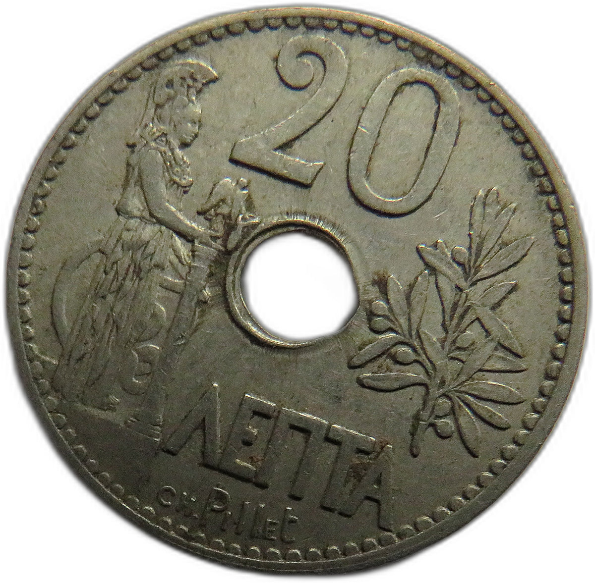 1912 Greece 20 Lepta Coin