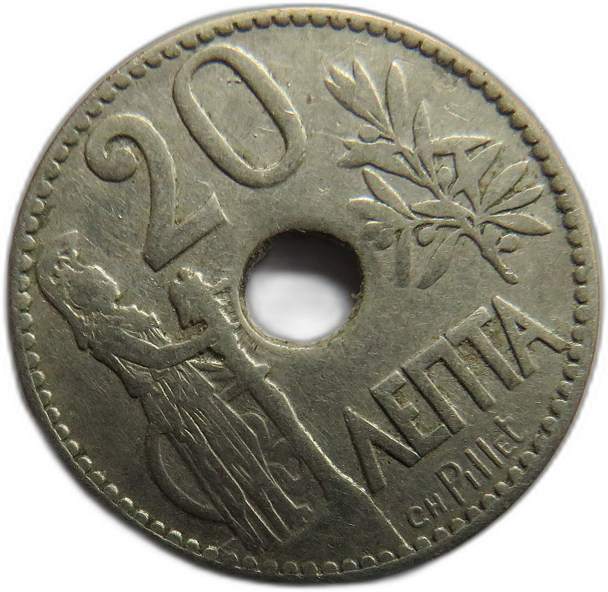 1912 Greece 20 Lepta Coin
