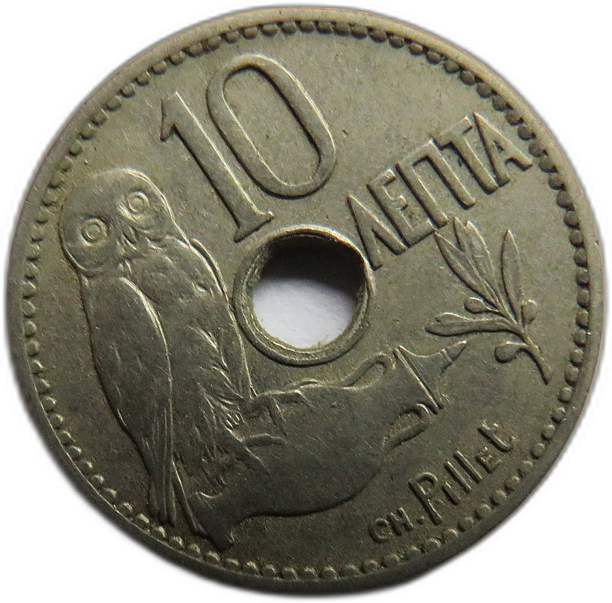1912 Greece 10 Lepta Coin