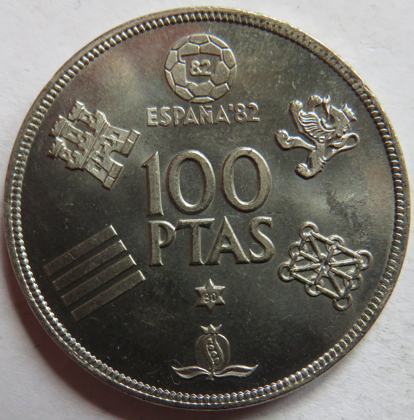 1980 Spain 100 Pesetas Coin High Grade