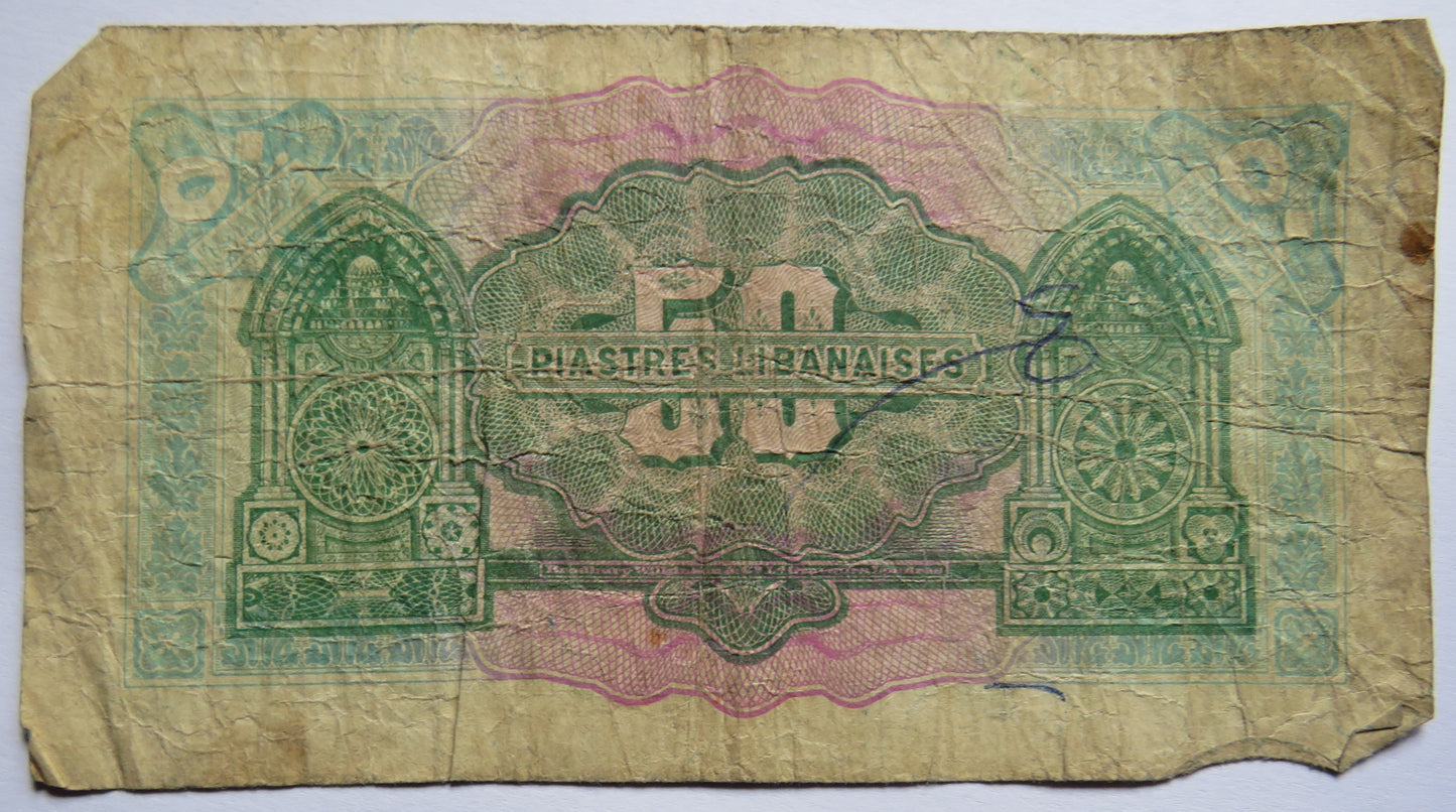 1942 Lebanon 50 Piastres Banknote WWII