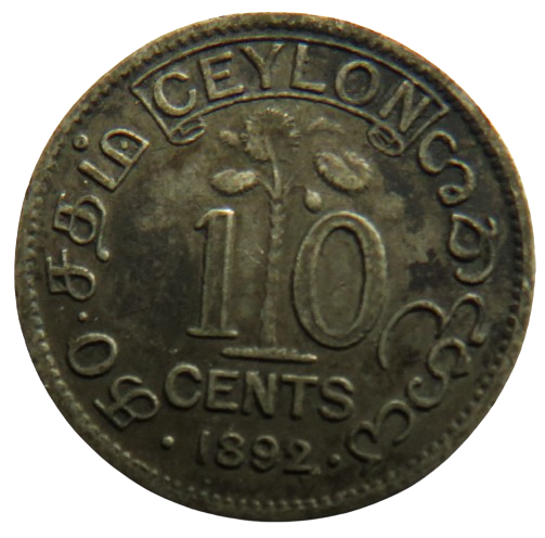1892 Queen Victoria Ceylon Silver 10 Cents Coin