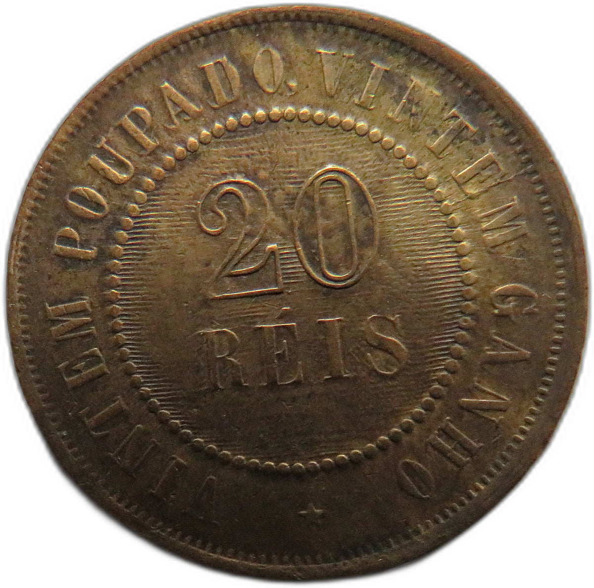 1895 Brazil 20 Reis Coin