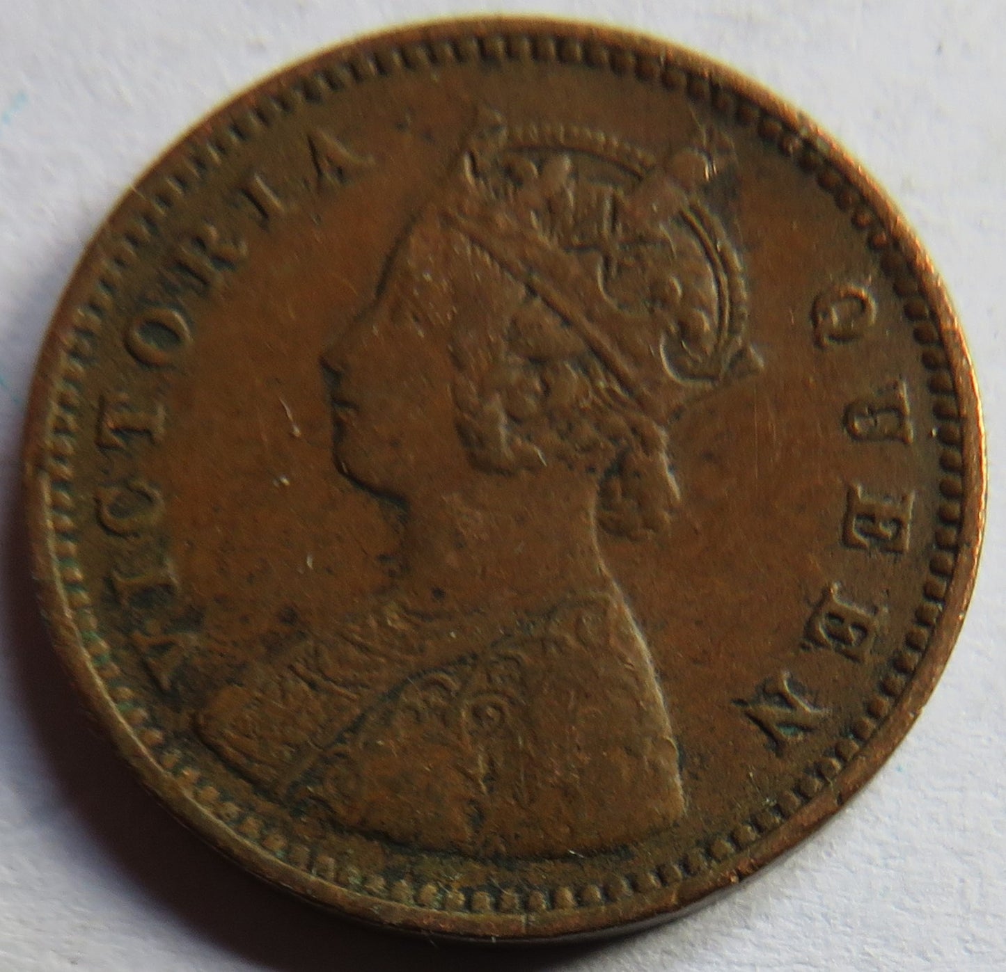 1862 Queen Victoria India 1/12th Anna Coin