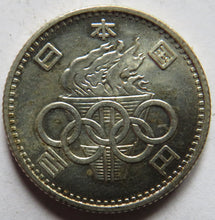 Load image into Gallery viewer, 1964 Japan Silver 100 Yen Coin - Tokyo Olympics
