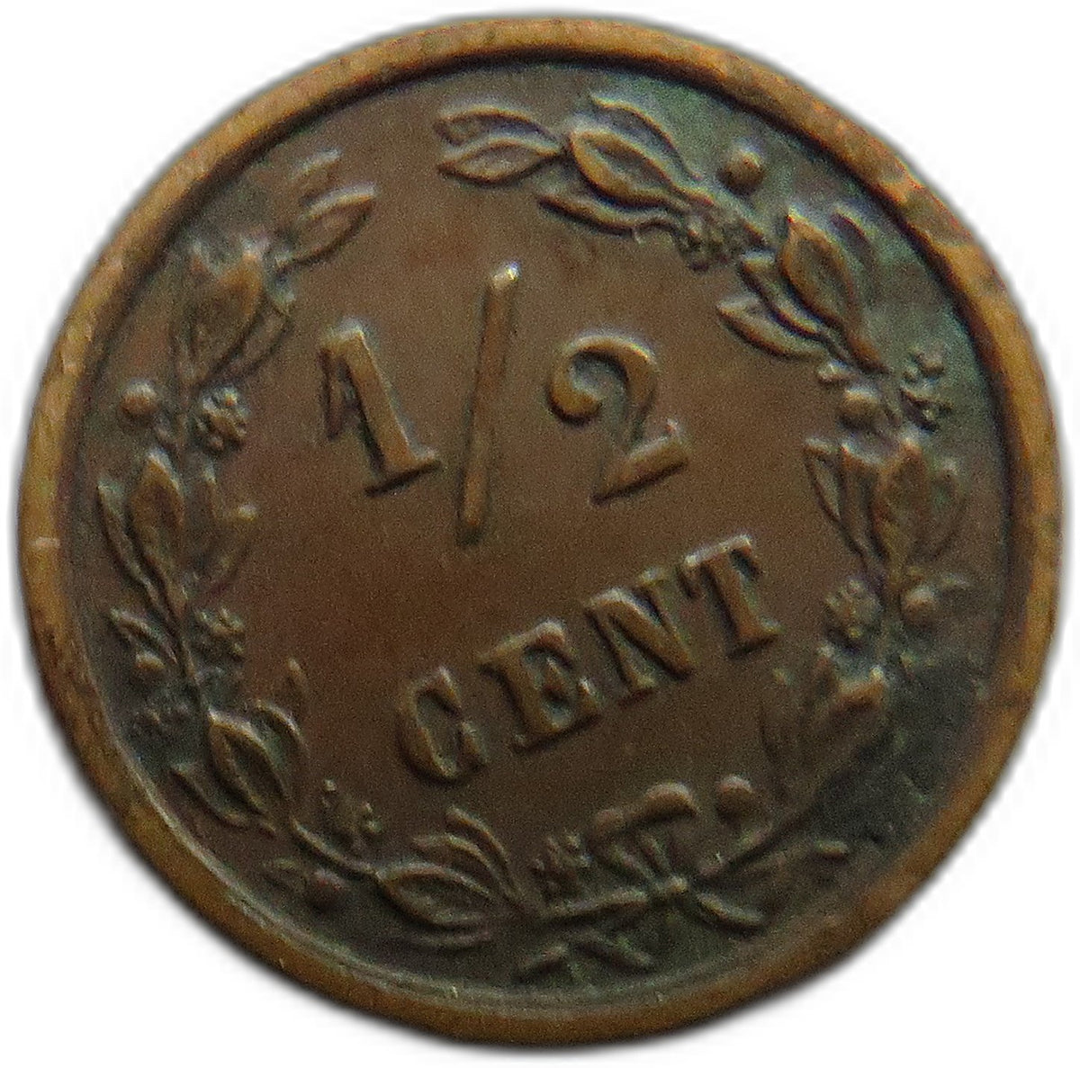 1901 Netherlands 1/2 Cent Coin