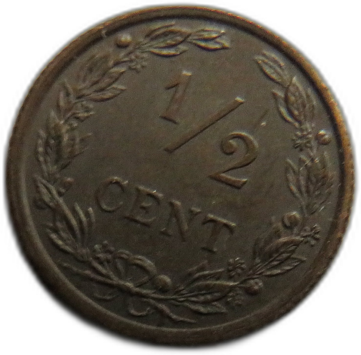 1903 Netherlands 1/2 Cent Coin