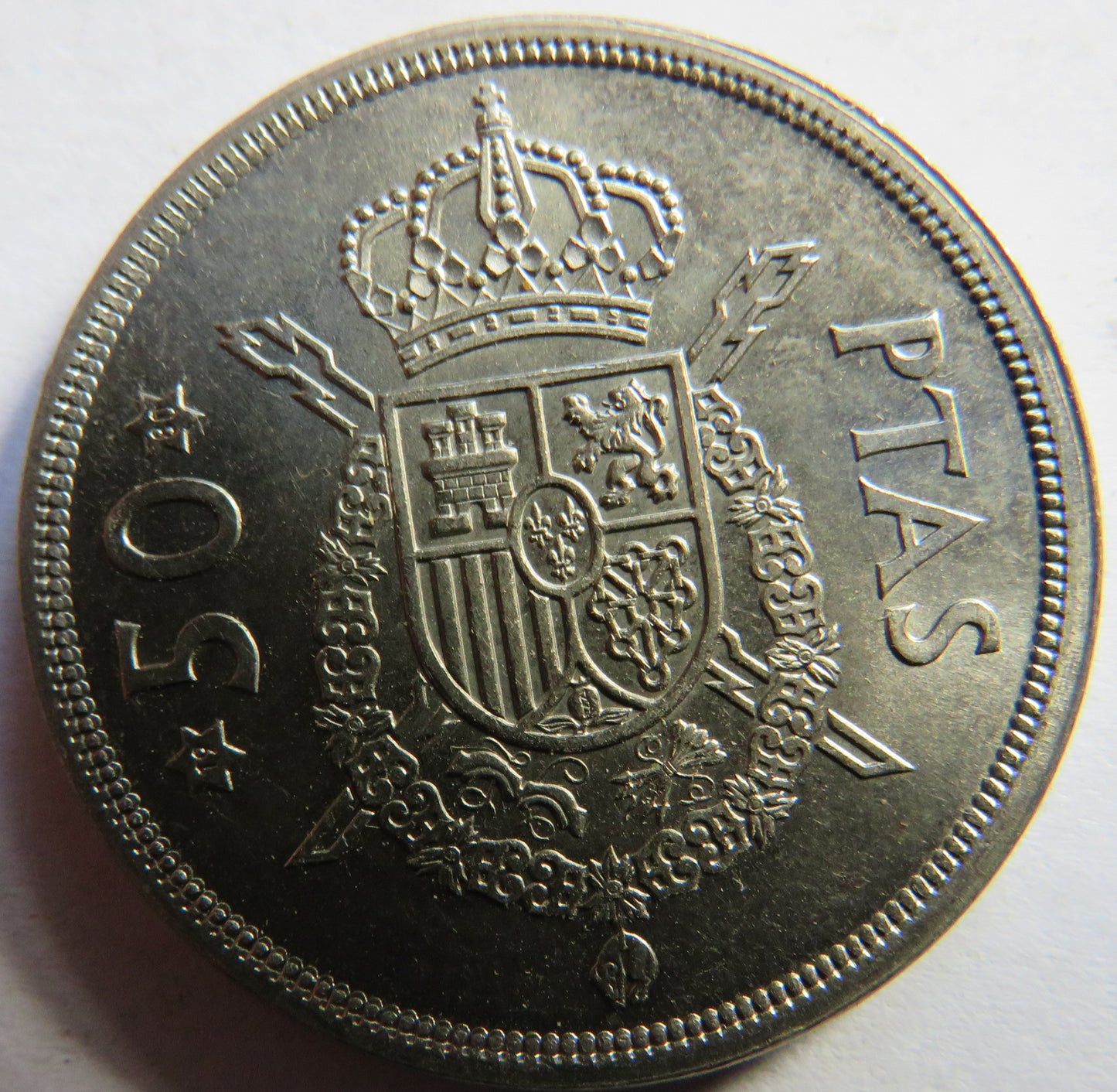 1975 Spain 50 Pesetas Coin High Grade