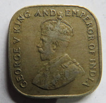 Load image into Gallery viewer, 1912-H King George V Ceylon 5 Cents Coin
