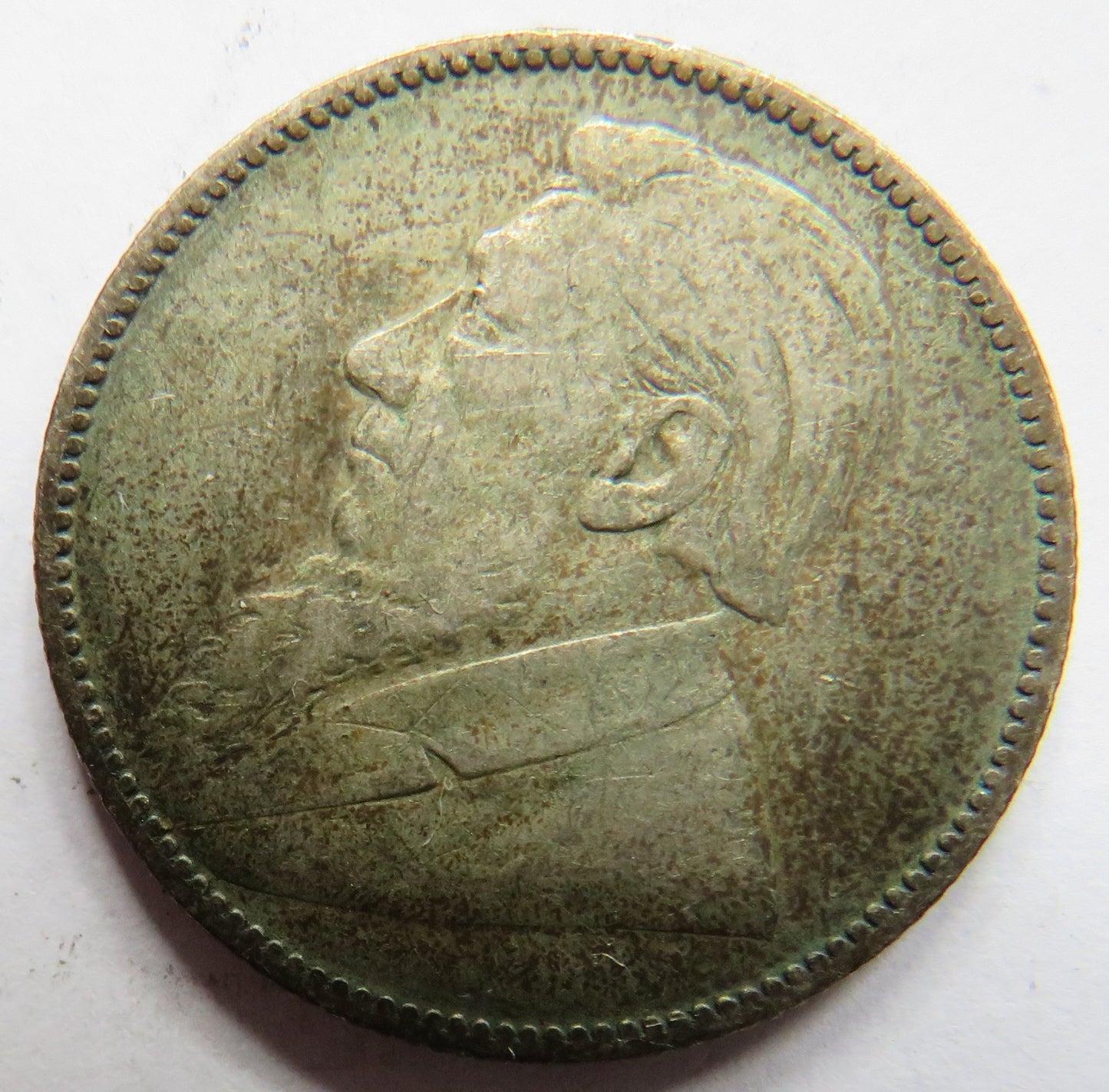 1892 South Africa Silver Shilling Coin