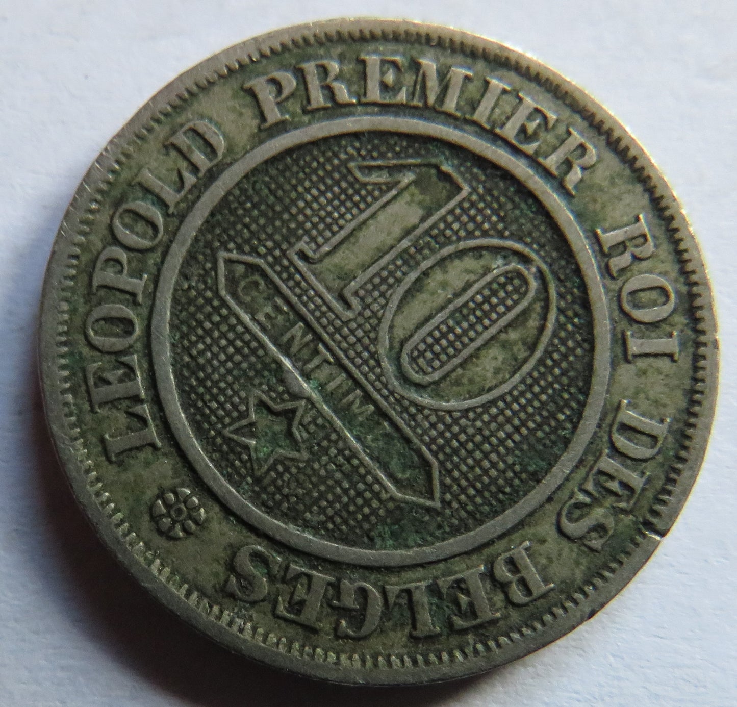 1861 Belgium 10 Centimes Coin
