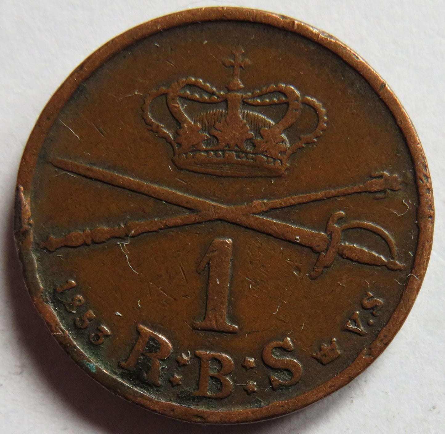 1853 Denmark 1 Rigsbankskilling Coin - Frederik VII
