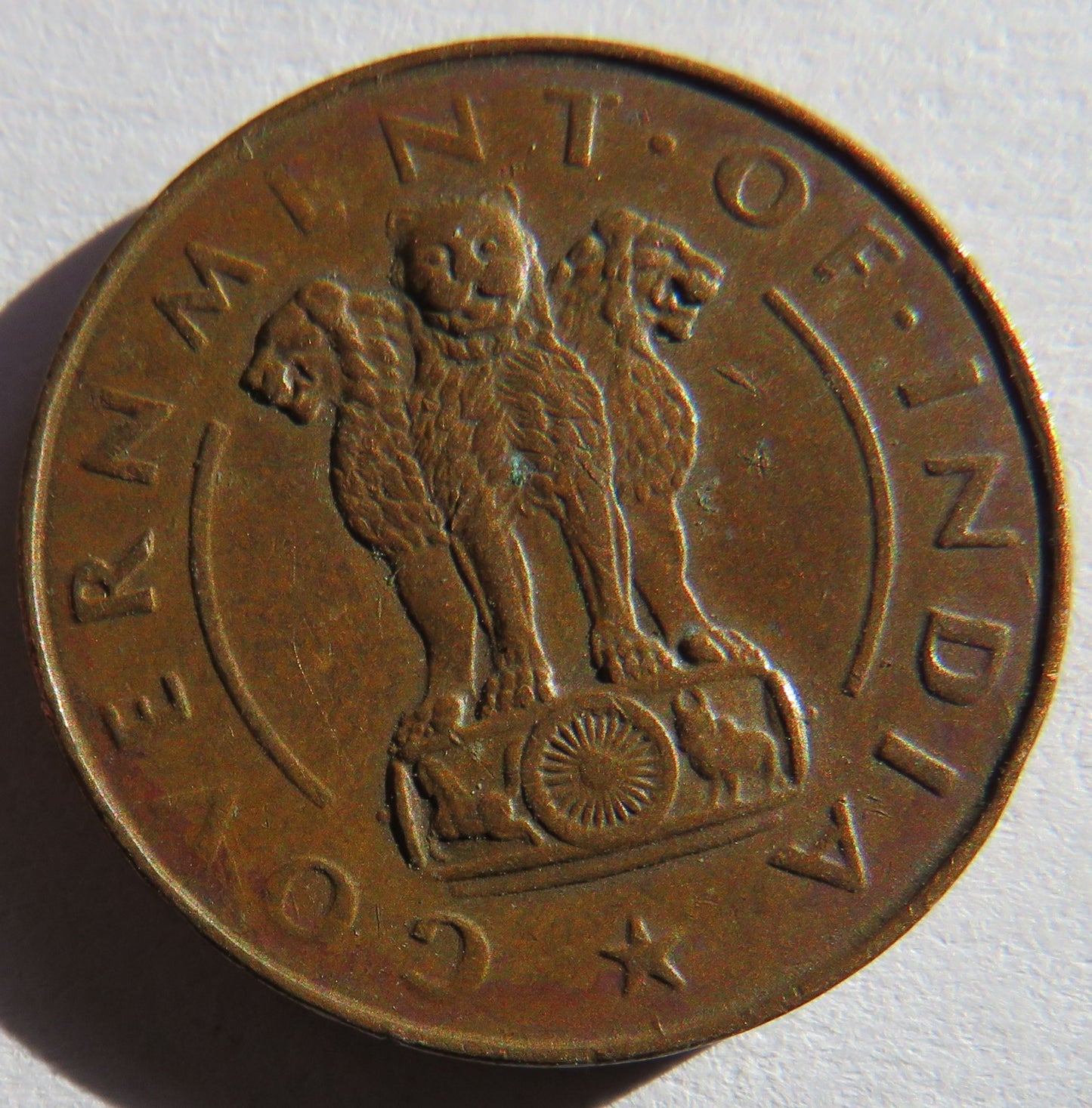 1950 India 1 Pice Coin
