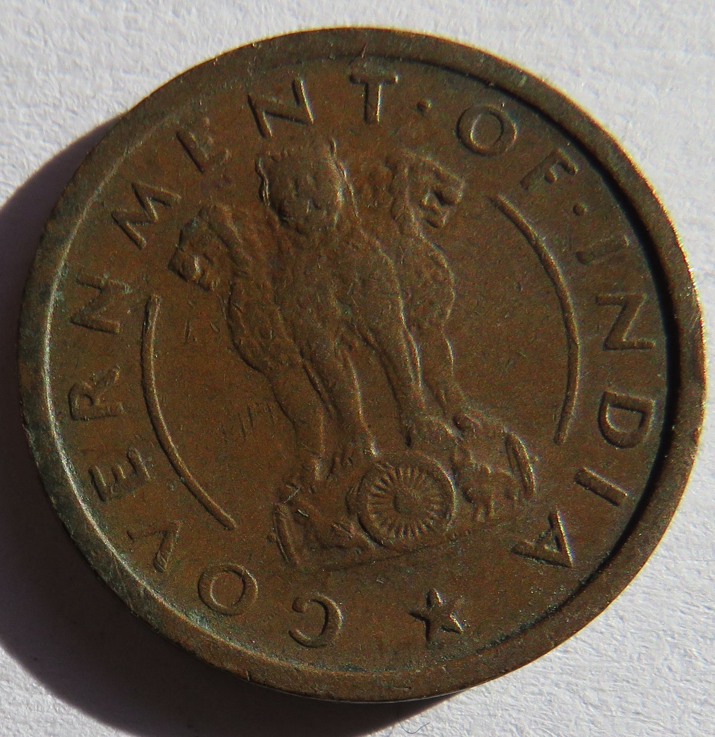 1951 India 1 Pice Coin