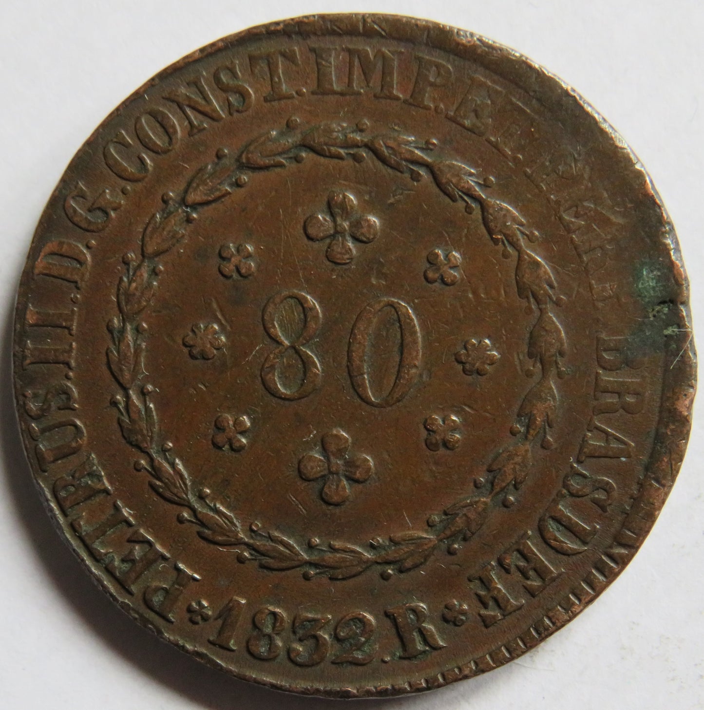 1832 Brazil 80 Reis Coin