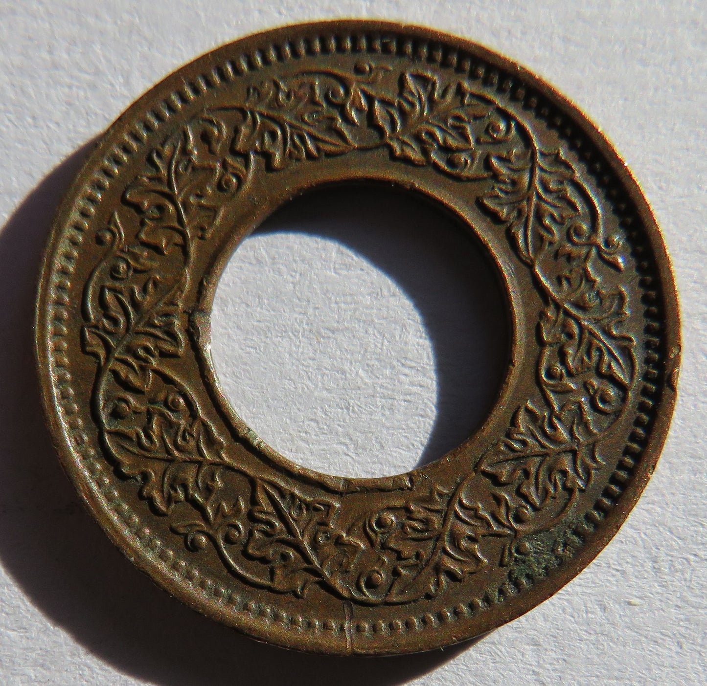 1947 India One Pice Coin